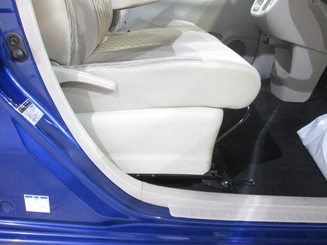 ステラ Ｌ　スマートアシスト（28枚目）