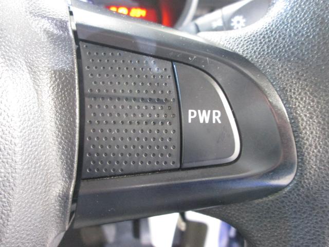 ステラ Ｌ　スマートアシスト（34枚目）