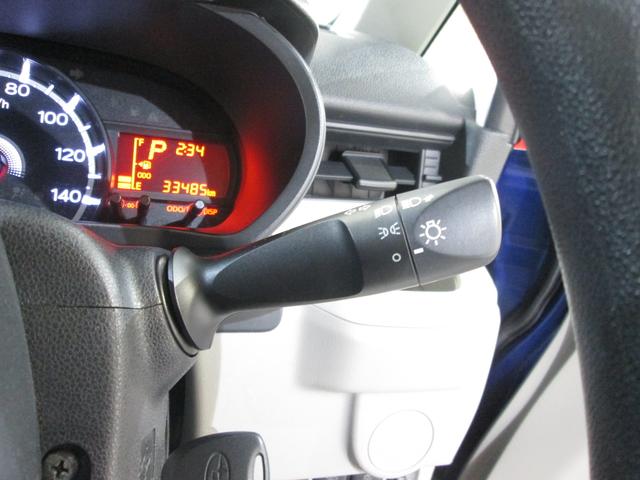 ステラ Ｌ　スマートアシスト（36枚目）