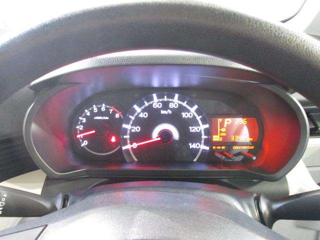 ステラ Ｌ　スマートアシスト（37枚目）