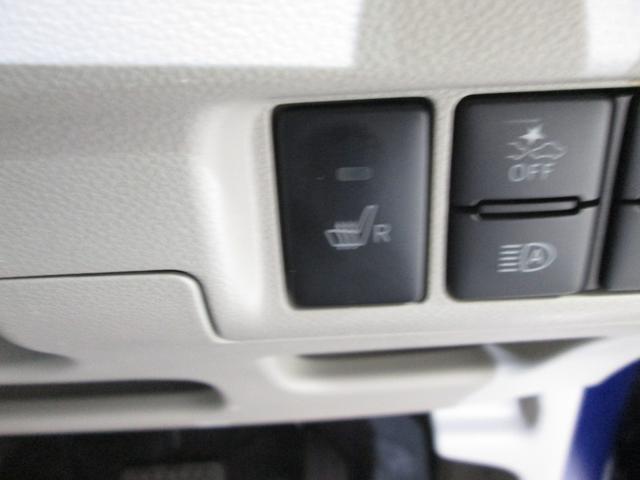 ステラ Ｌ　スマートアシスト（40枚目）