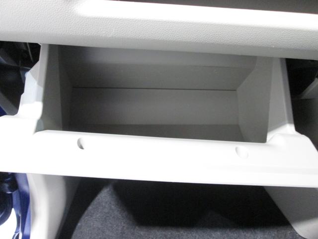 ステラ Ｌ　スマートアシスト（41枚目）