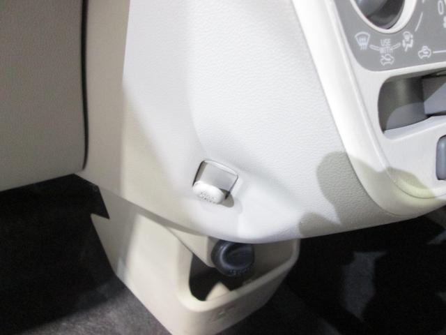 ステラ Ｌ　スマートアシスト（42枚目）