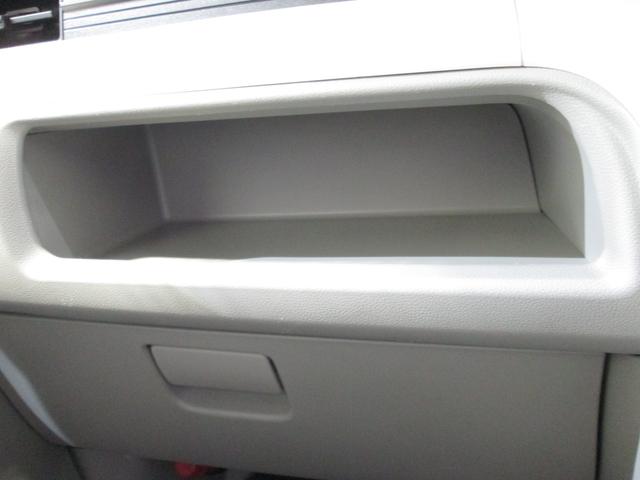 ステラ Ｌ　スマートアシスト（44枚目）