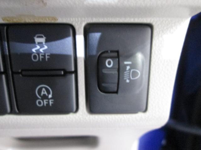 ステラ Ｌ　スマートアシスト（47枚目）