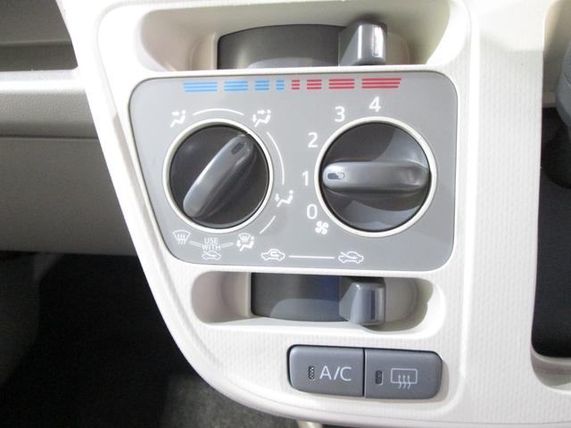 ステラ Ｌ　スマートアシスト（48枚目）