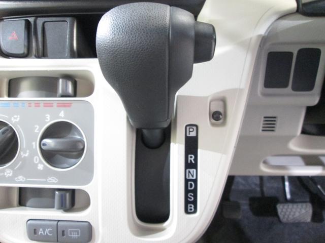 ステラ Ｌ　スマートアシスト（49枚目）