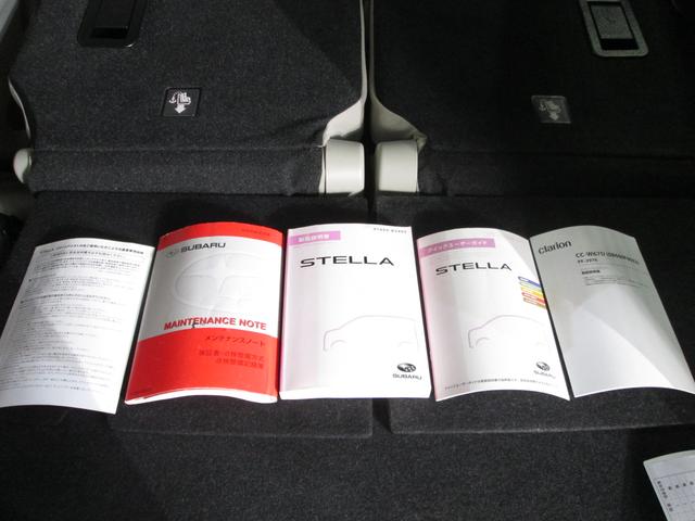 ステラ Ｌ　スマートアシスト（55枚目）