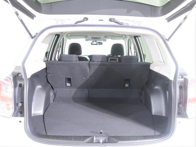 ���A�Q�[�g���J����ƍL�X���Q�b�W���[�����o��ł��I���ו�����������ς߂܂���I�I