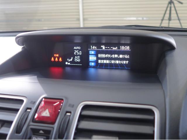 �e��R����A�A�C�T�C�g���n�߂Ƃ����ԗ��@�\�̍쓮�󋵂���ݒ肵���L�O���܂ł��܂��܂Ȏԗ�����\�����܂��I�}���`�t�@���N�V�����f�B�X�v���[�I�I