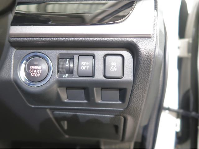 �e��X�C�b�`�ނ������₷���z�u����Ă���܂��I�^�]���̑�������₷�����S�ł��I�I