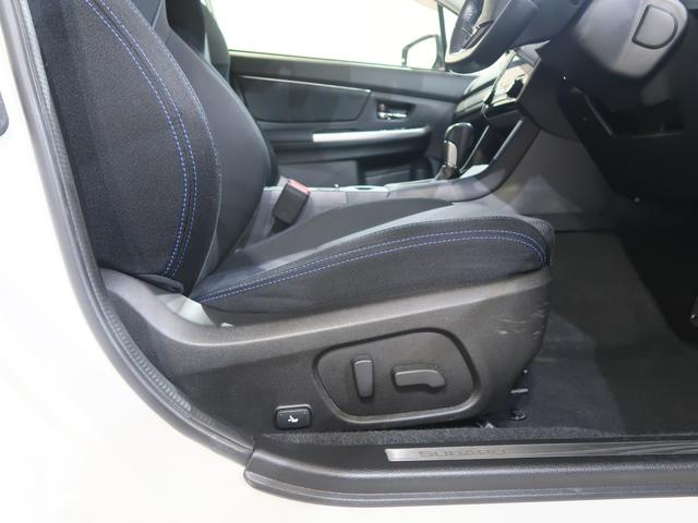 レヴォーグ １．６ＧＴ－Ｓ　ＥｙｅＳｉｇｈｔ　ワンオーナ（19枚目）