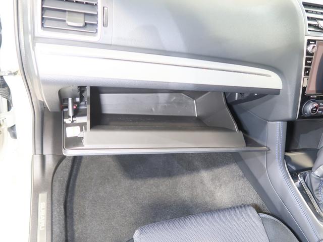 レヴォーグ １．６ＧＴ－Ｓ　ＥｙｅＳｉｇｈｔ　ワンオーナ（25枚目）