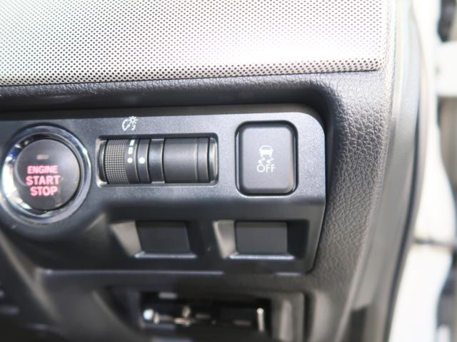 レヴォーグ １．６ＧＴ－Ｓ　ＥｙｅＳｉｇｈｔ　ワンオーナ（29枚目）