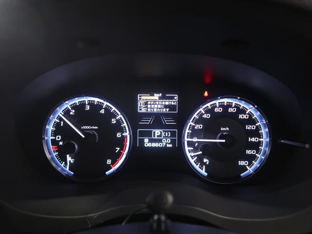 レヴォーグ １．６ＧＴ－Ｓ　ＥｙｅＳｉｇｈｔ　ワンオーナ（40枚目）