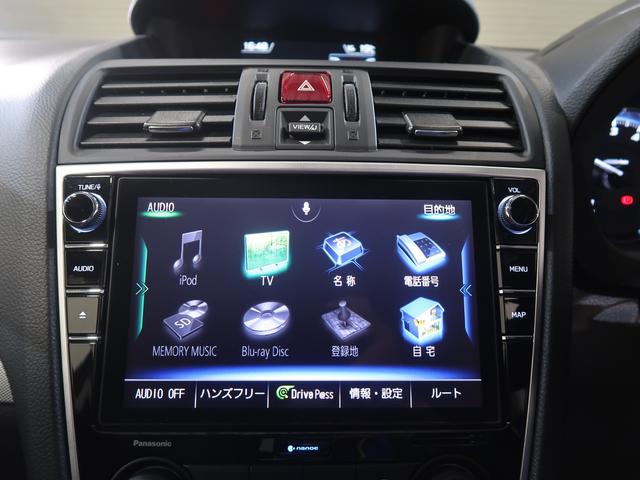 レヴォーグ １．６ＧＴ－Ｓ　ＥｙｅＳｉｇｈｔ　ワンオーナ（41枚目）