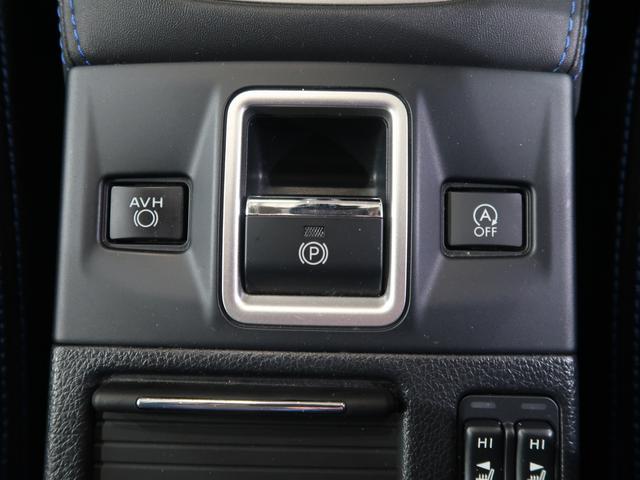 レヴォーグ １．６ＧＴ－Ｓ　ＥｙｅＳｉｇｈｔ　ワンオーナ（46枚目）