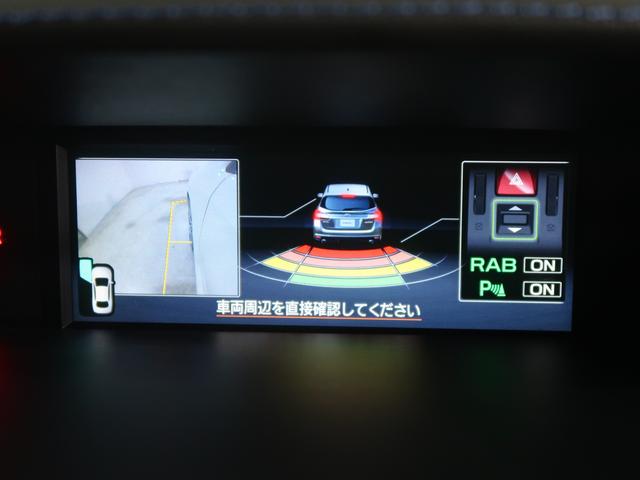 レヴォーグ １．６ＧＴ－Ｓ　ＥｙｅＳｉｇｈｔ　ワンオーナ（55枚目）