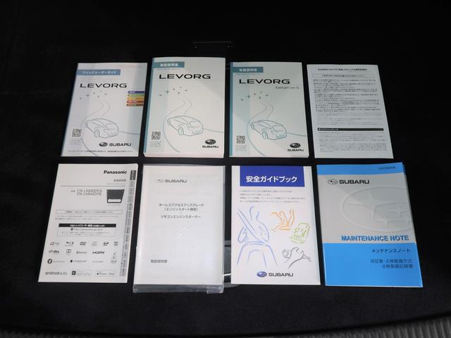 レヴォーグ １．６ＧＴ－Ｓ　ＥｙｅＳｉｇｈｔ　ワンオーナ（70枚目）