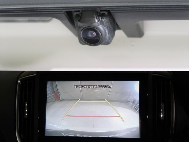 フォレスター スポーツ(23枚目)