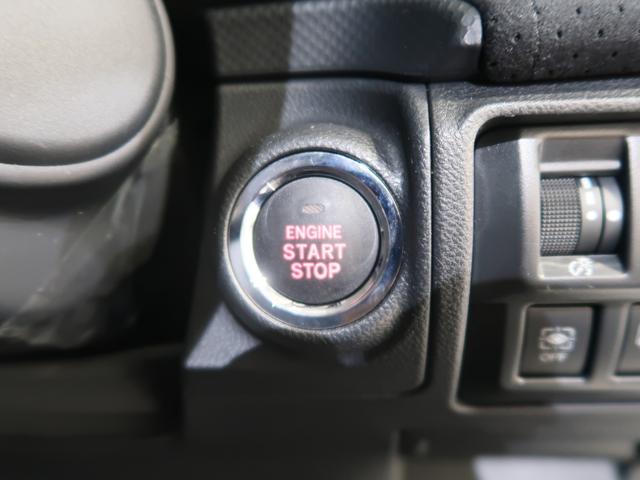 フォレスター スポーツ(33枚目)