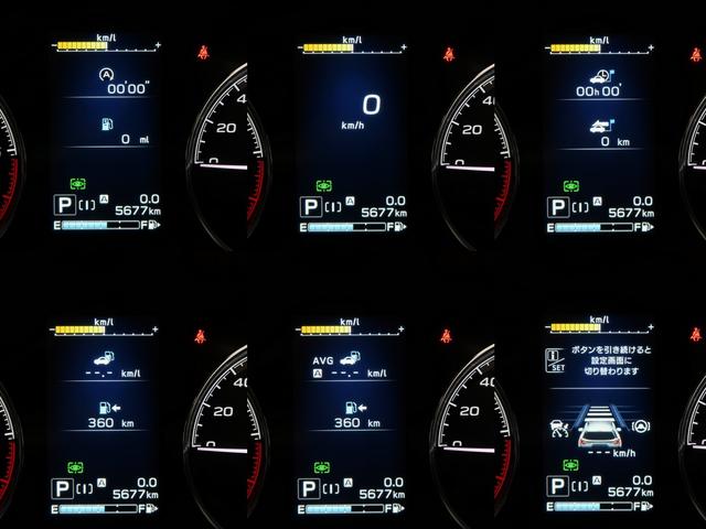 フォレスター スポーツ(55枚目)