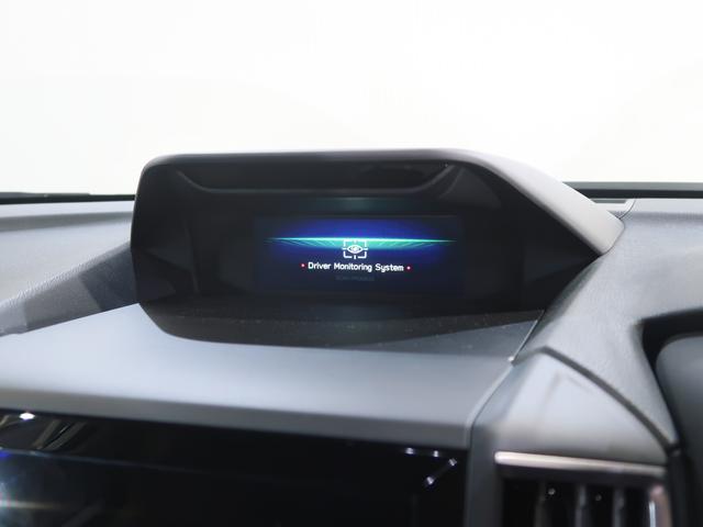 フォレスター スポーツ(58枚目)