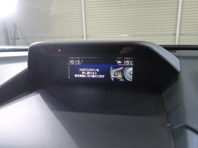 フォレスター スポーツ(59枚目)