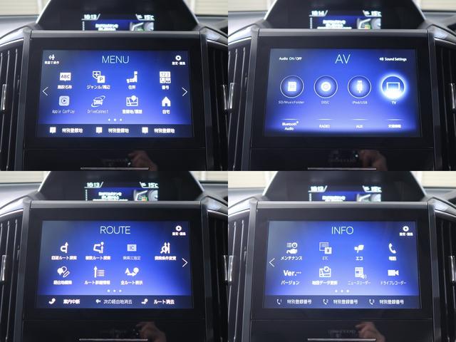 フォレスター スポーツ(62枚目)