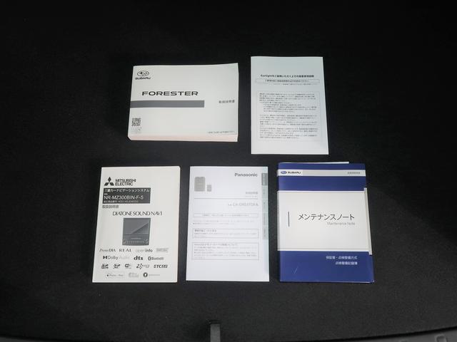 フォレスター スポーツ(79枚目)