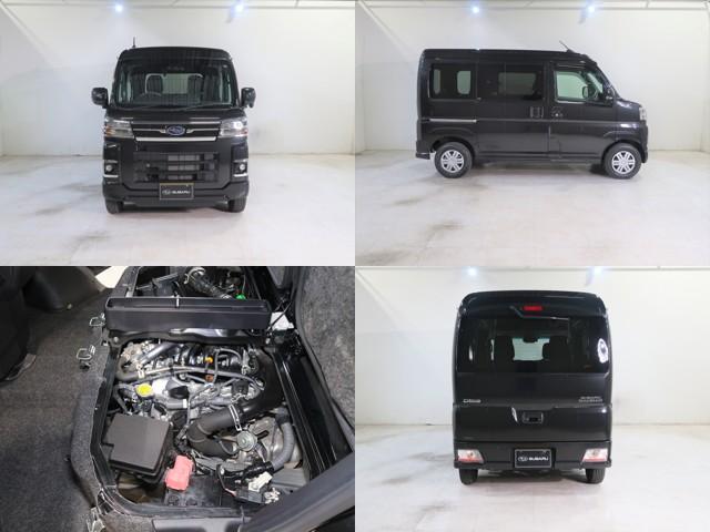 サンバーバン ディアス（3枚目）