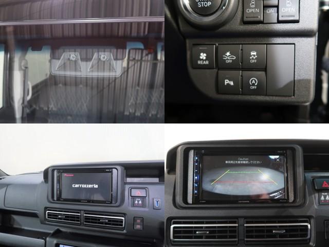 サンバーバン ディアス（8枚目）