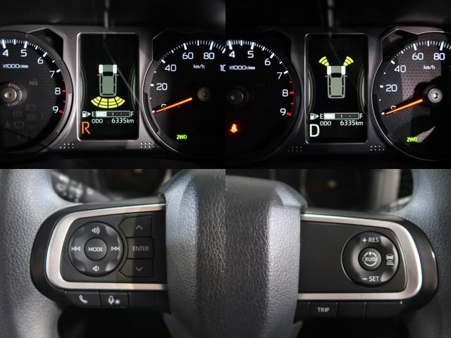 サンバーバン ディアス（9枚目）