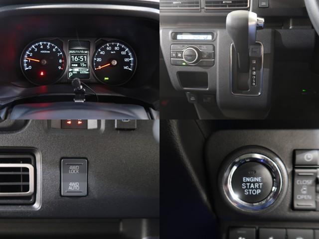 サンバーバン ディアス（10枚目）