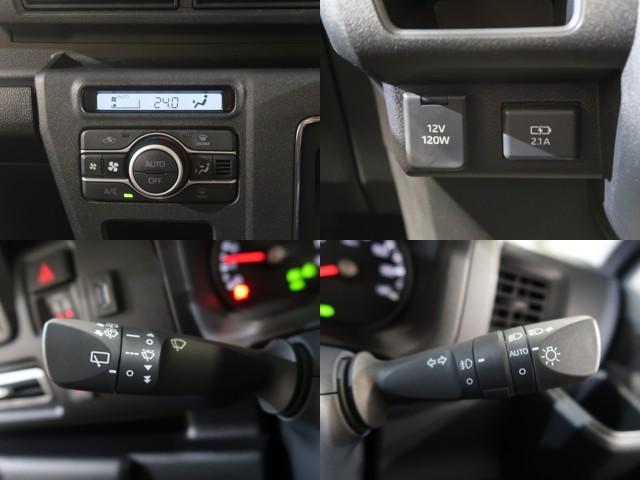 サンバーバン ディアス（11枚目）