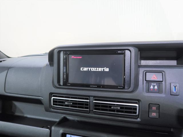 サンバーバン ディアス（31枚目）