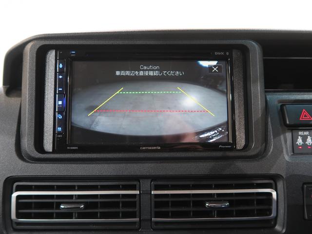 サンバーバン ディアス（32枚目）