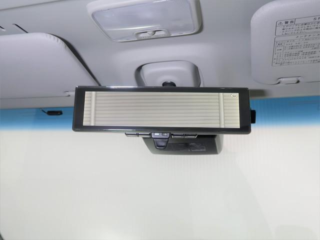 サンバーバン ディアス（33枚目）