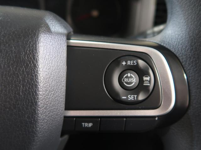 サンバーバン ディアス（35枚目）