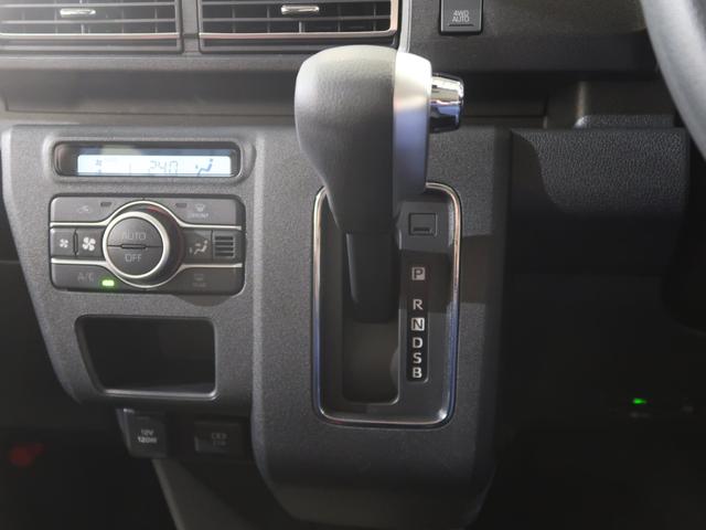 サンバーバン ディアス（37枚目）