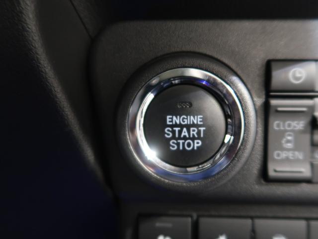 サンバーバン ディアス（38枚目）