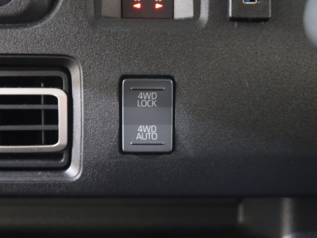 サンバーバン ディアス（39枚目）