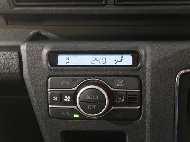 サンバーバン ディアス（40枚目）