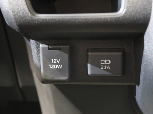 サンバーバン ディアス（41枚目）