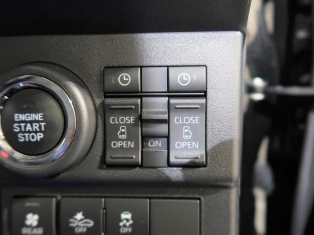 サンバーバン ディアス（44枚目）