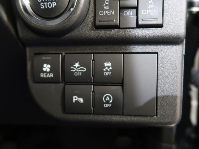 サンバーバン ディアス（48枚目）