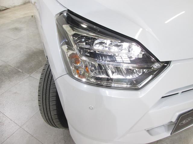 プレオプラス Ｌ　オーディオ　スマ－トアシスト（15枚目）