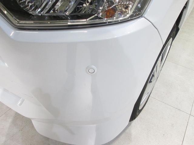 プレオプラス Ｌ　オーディオ　スマ－トアシスト（37枚目）