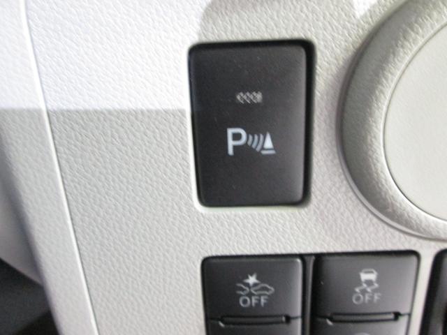 プレオプラス Ｌ　オーディオ　スマ－トアシスト（38枚目）