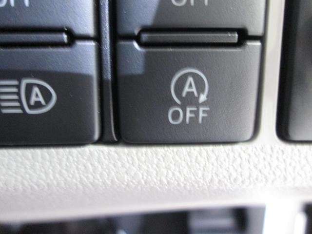 プレオプラス Ｌ　オーディオ　スマ－トアシスト（41枚目）